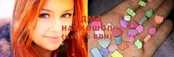 прущие крисы Алексеевка