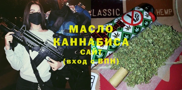 гидропоника Алексин