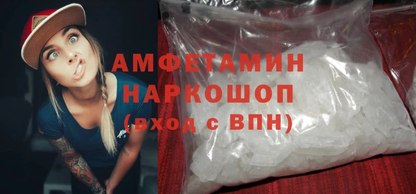 mix Алзамай