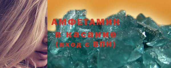 mix Алзамай