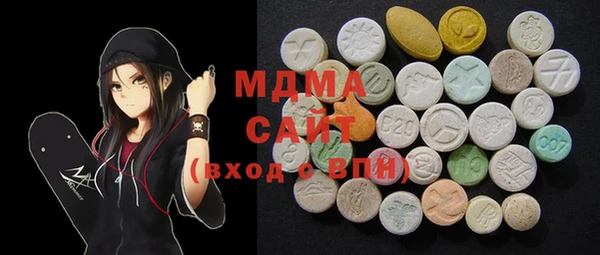 mix Алзамай
