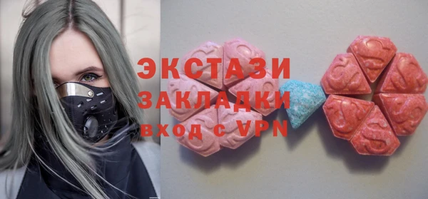 прущие крисы Алексеевка