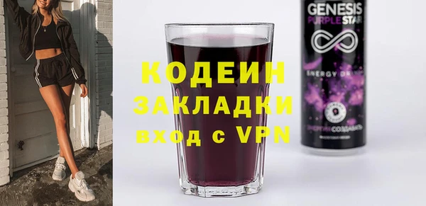 mix Алзамай