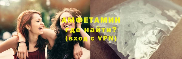 mix Алзамай