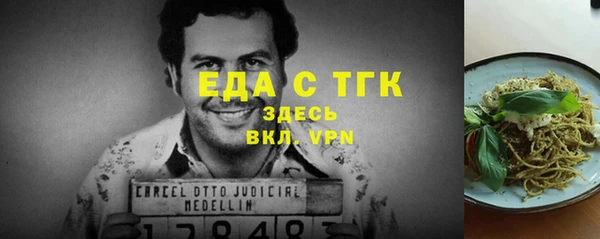 гидропоника Алексин