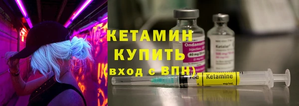 гидропоника Алексин