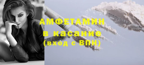 прущие крисы Алексеевка