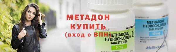 гидропоника Алексин