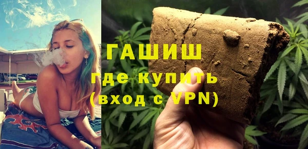 mix Алзамай