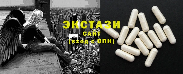 mix Алзамай