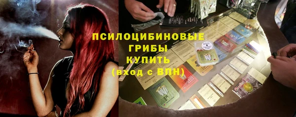 mix Алзамай