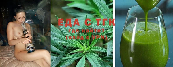 прущие крисы Алексеевка
