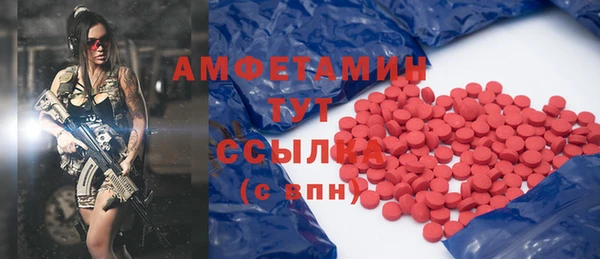 mix Алзамай
