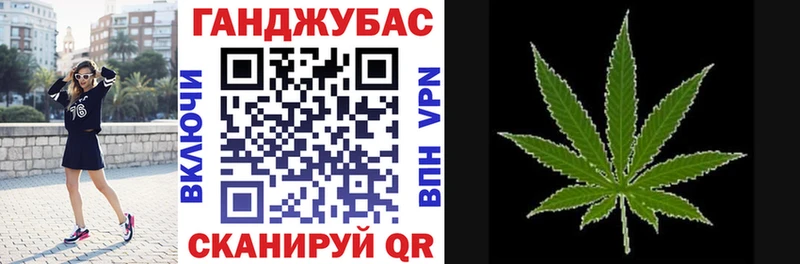 Бошки Шишки THC 21%  blacksprut рабочий сайт  Алупка 